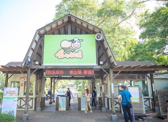 桃園旅遊景點 桃園旅遊景點