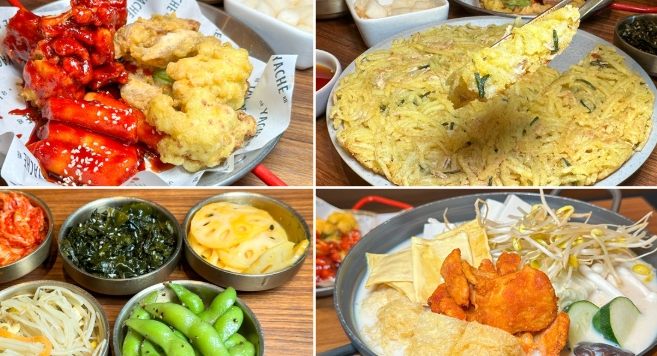 中山堂素食餐廳