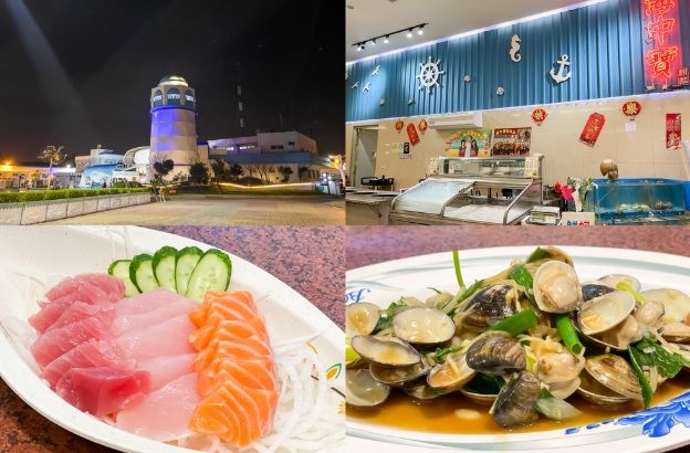 梧棲漁港美食