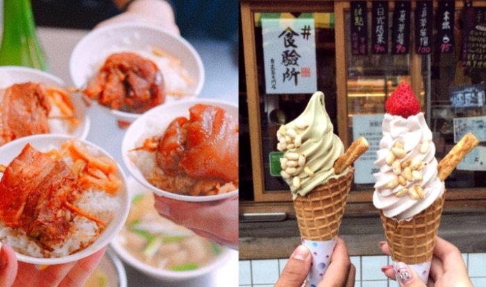 彰化美術館美食