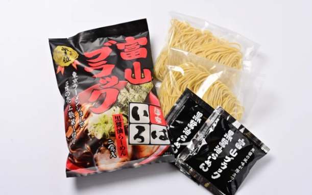 富山购物攻略 富山购物攻略