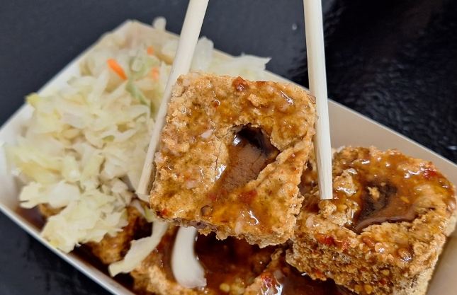 國立台灣歷史博物館美食