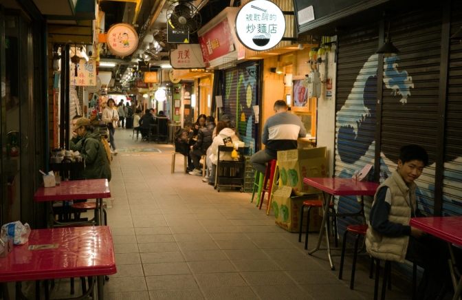 新竹一日遊 新竹一日遊