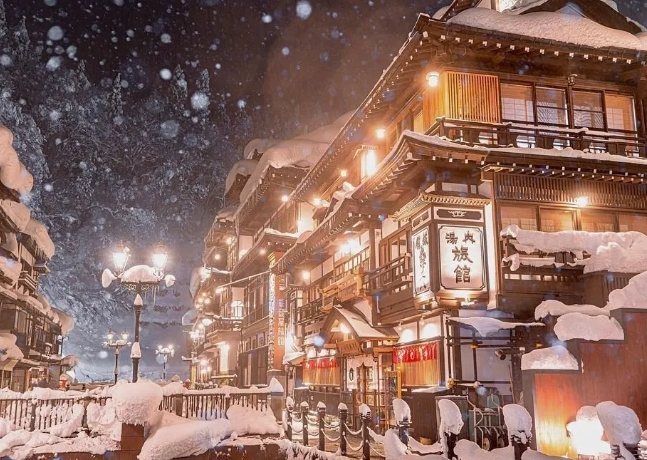 銀山温泉交通 銀山温泉交通