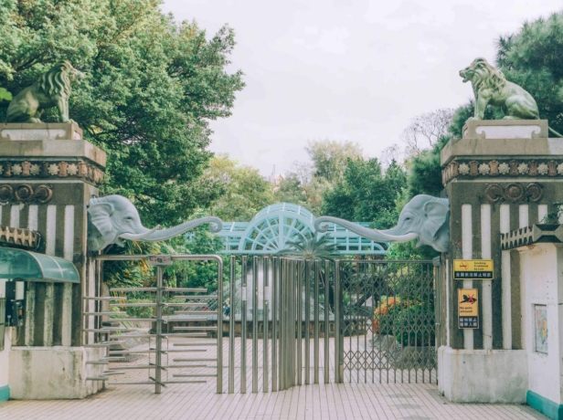 新竹親子室內景點