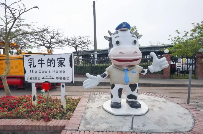 柳營觀光工廠交通