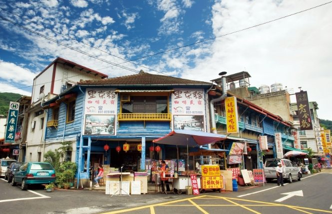 行动不便旅游苗栗