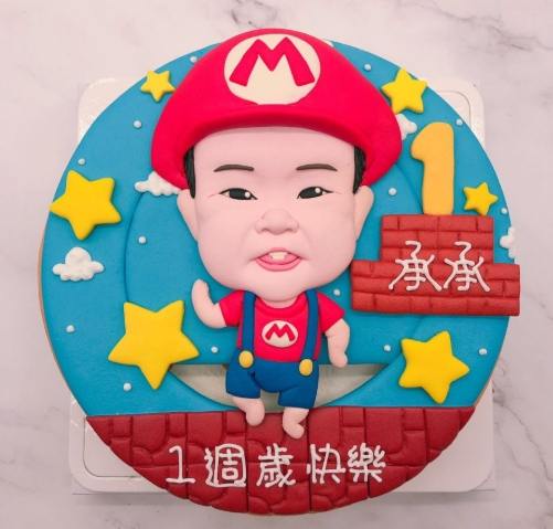 小朋友生日蛋糕 台北