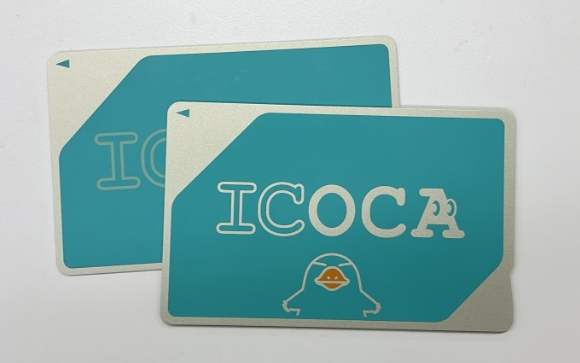 關西自由行攻略 關西自由行攻略