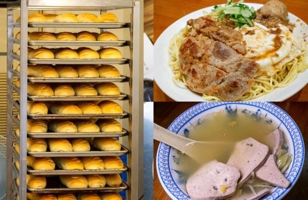 龜山小吃 龜山小吃