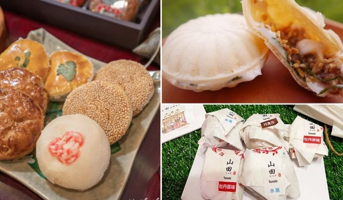 新竹特產伴手禮 新竹特產伴手禮
