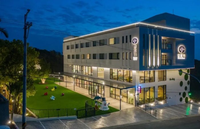 中部家庭旅遊 中部家庭旅遊