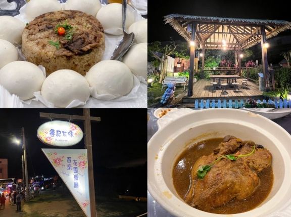 銅鑼美食推薦 銅鑼美食推薦