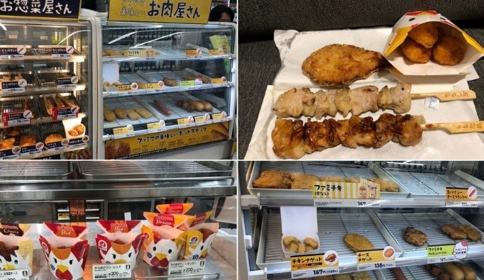 大阪京都二日遊 大阪京都二日遊