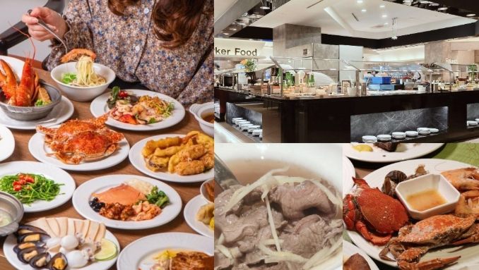 台南吃到饱餐厅 台南吃到饱餐厅