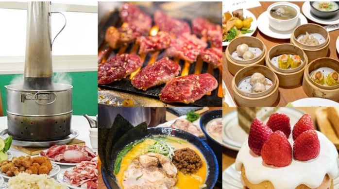 台北新開幕餐廳 台北新開幕餐廳