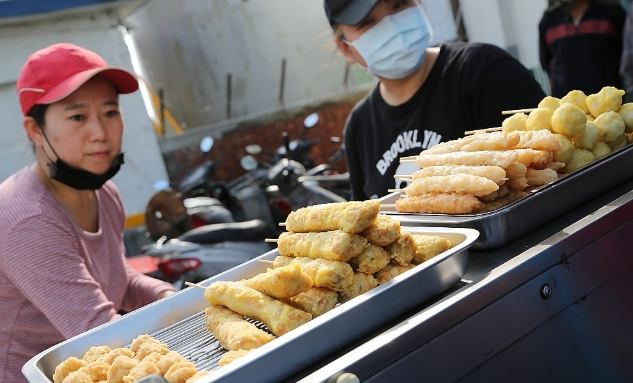 青山漁港海鮮 青山漁港海鮮