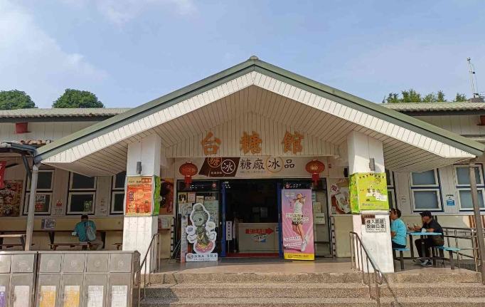 春節旅遊避塞車 春節旅遊避塞車