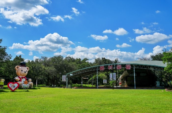 台灣農場歷史 台灣農場歷史