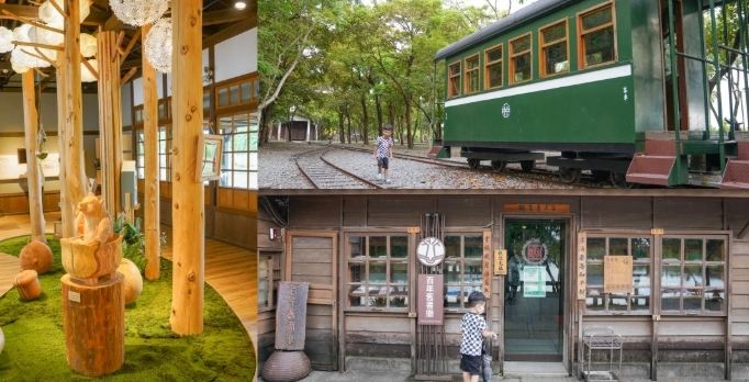 宜蘭親子室內遊 宜蘭親子室內遊