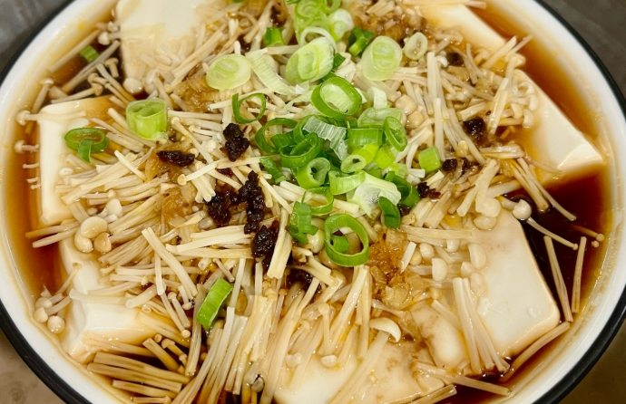 金针菇豆腐食譜 金针菇豆腐食譜