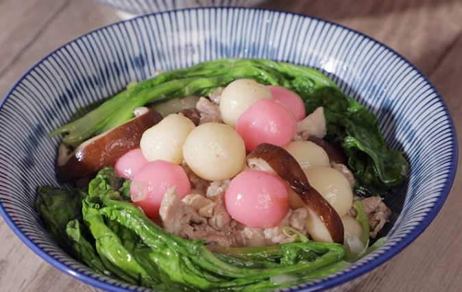 鹹湯圓煮法 鹹湯圓煮法