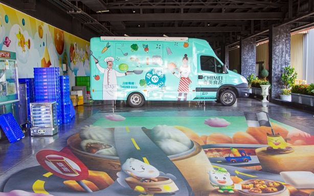 台南夜間親子活動