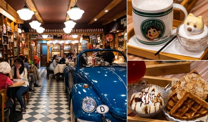 國立歷史博物館美食