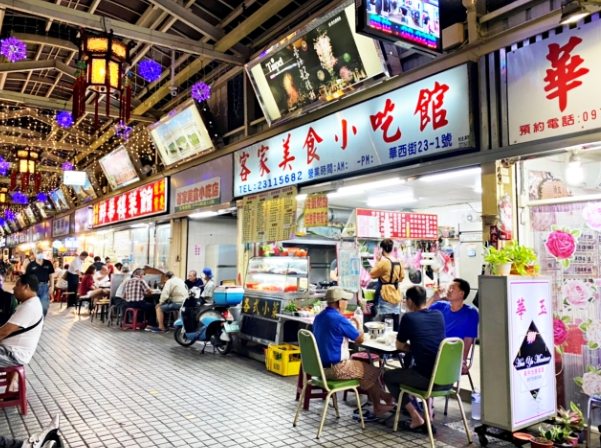 萬華區聚餐餐廳