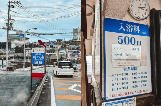 和歌山冬季旅遊 和歌山冬季旅遊