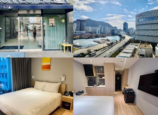 釜山自由行預算