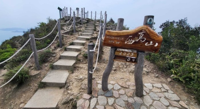 台灣標高柱歷史 台灣標高柱歷史