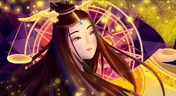 天秤座火星女性