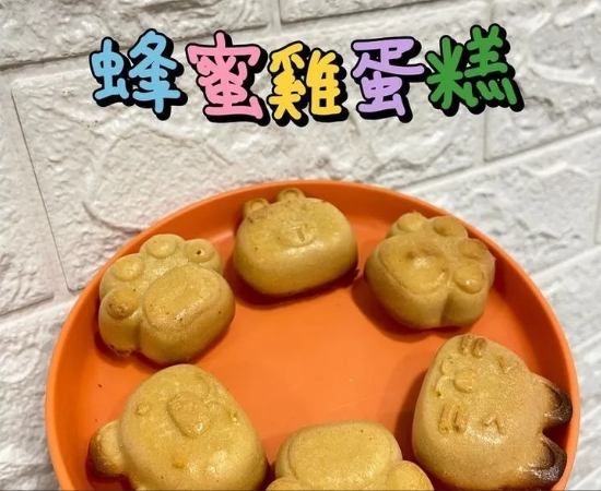 寶寶生日蛋糕做法 寶寶生日蛋糕做法