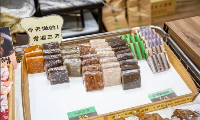 銅鑼特產伴手禮