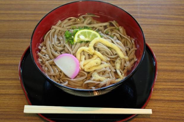 藤蔓橋附近餐廳 藤蔓橋附近餐廳