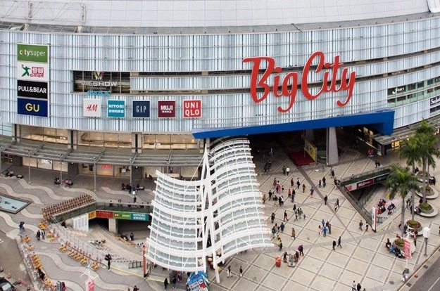 新竹室內景點推薦