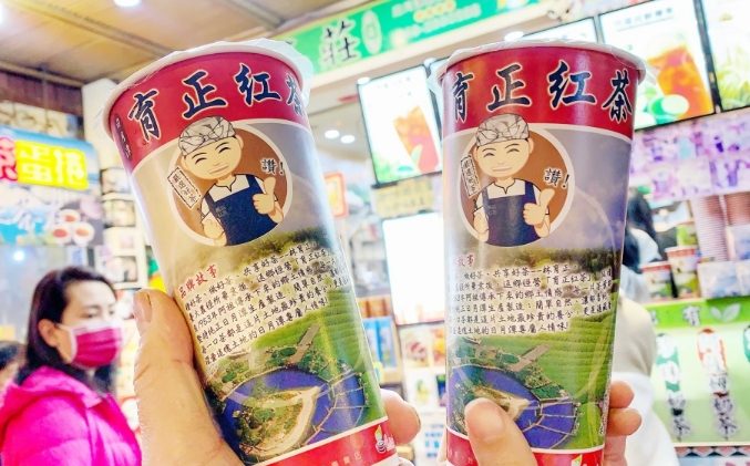 台灣伴手禮推薦