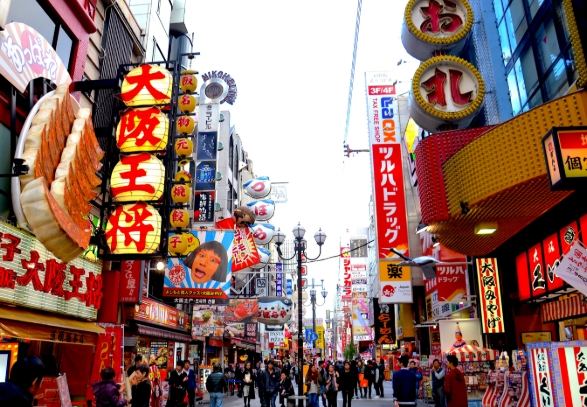 關西自由行 關西自由行