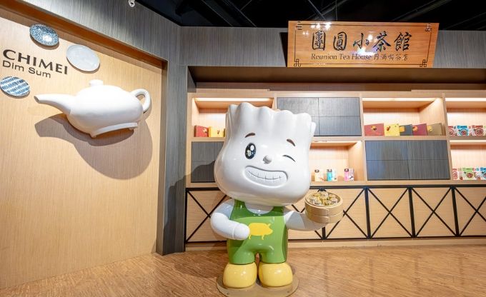 台南夜間親子活動