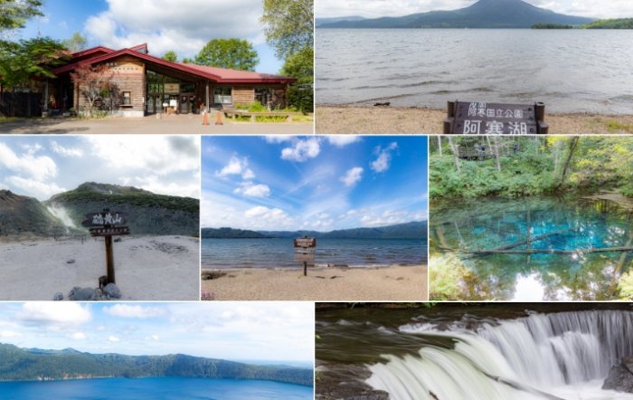 北海道自駕遊攻略