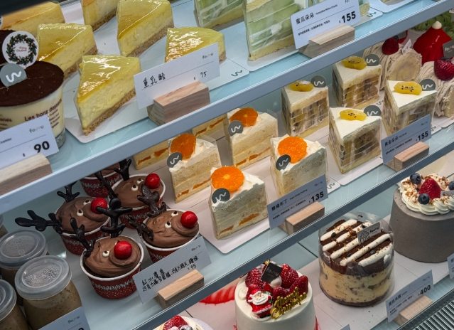 蛋糕店推薦台北 蛋糕店推薦台北