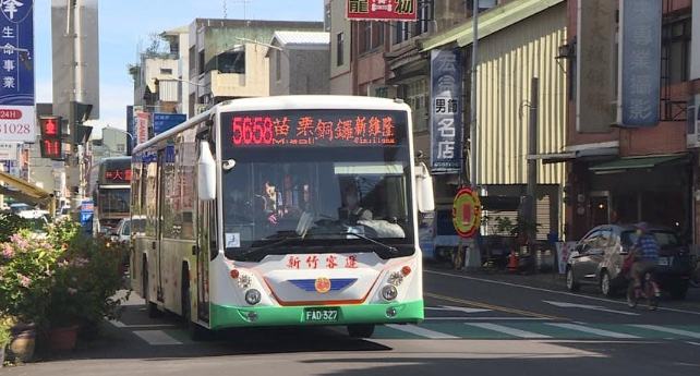 銅鑼老街小吃 銅鑼老街小吃