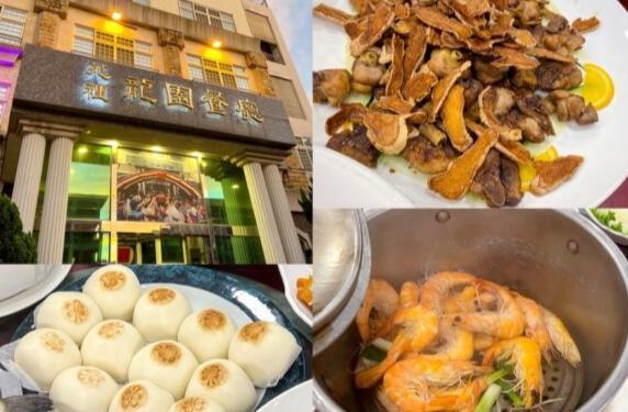 銅鑼美食推薦 銅鑼美食推薦