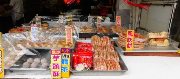 親子農場週邊飲食