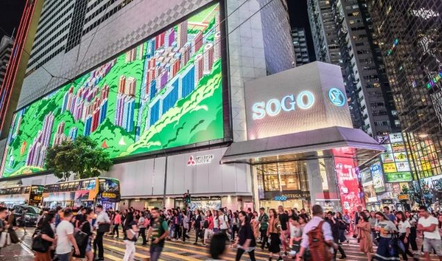 銅鑼灣景點推薦 銅鑼灣景點推薦