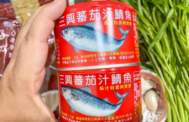 鯖魚罐頭營養