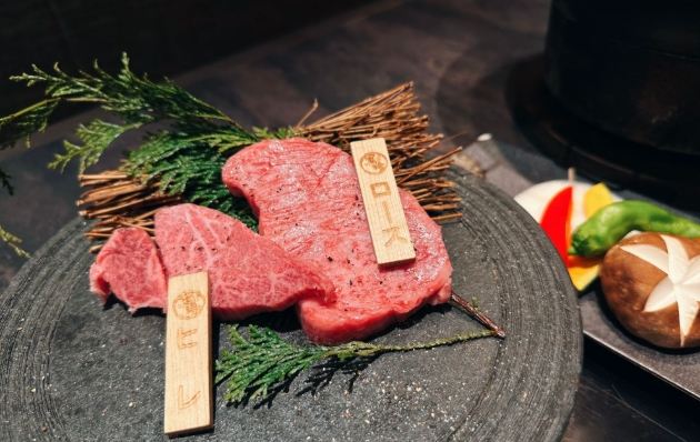 飞驒牛餐厅名古屋