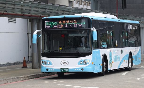 新竹下雨去哪裡