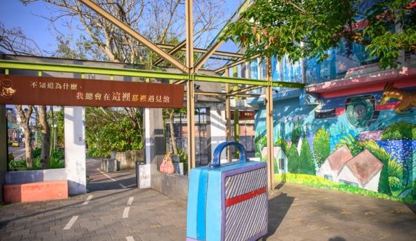 宜蘭雨天景點 宜蘭雨天景點